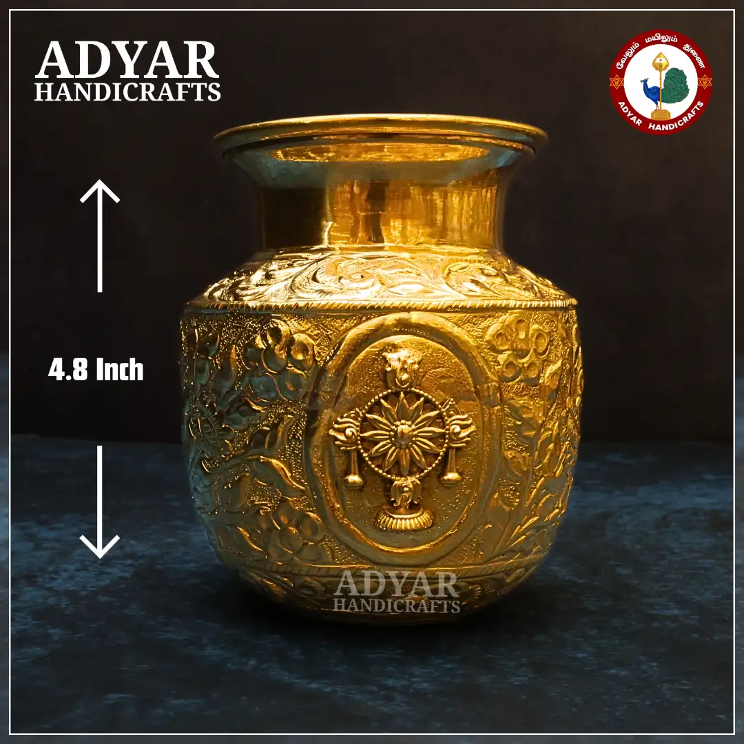 Sangu Chakram Namam Kudam - image 1