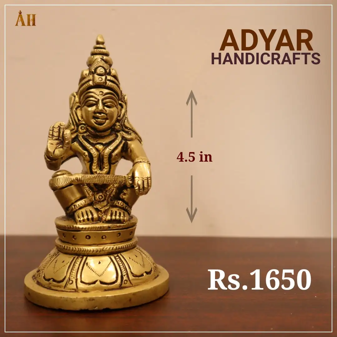 Ayyapan brass idol without frame 4.5 inches - image 1