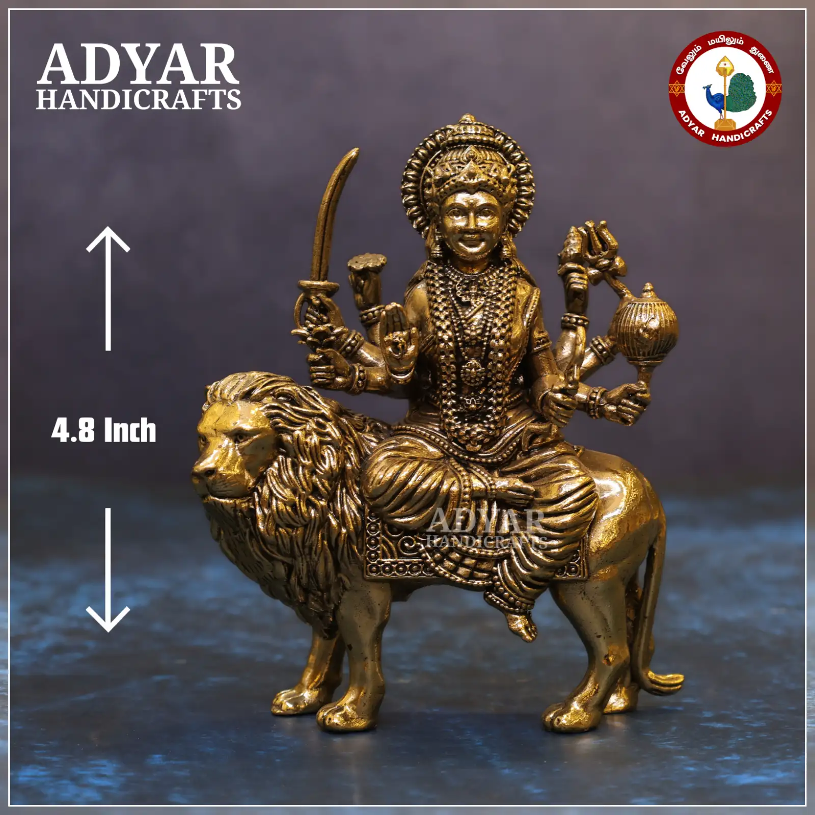 Durga - image 1