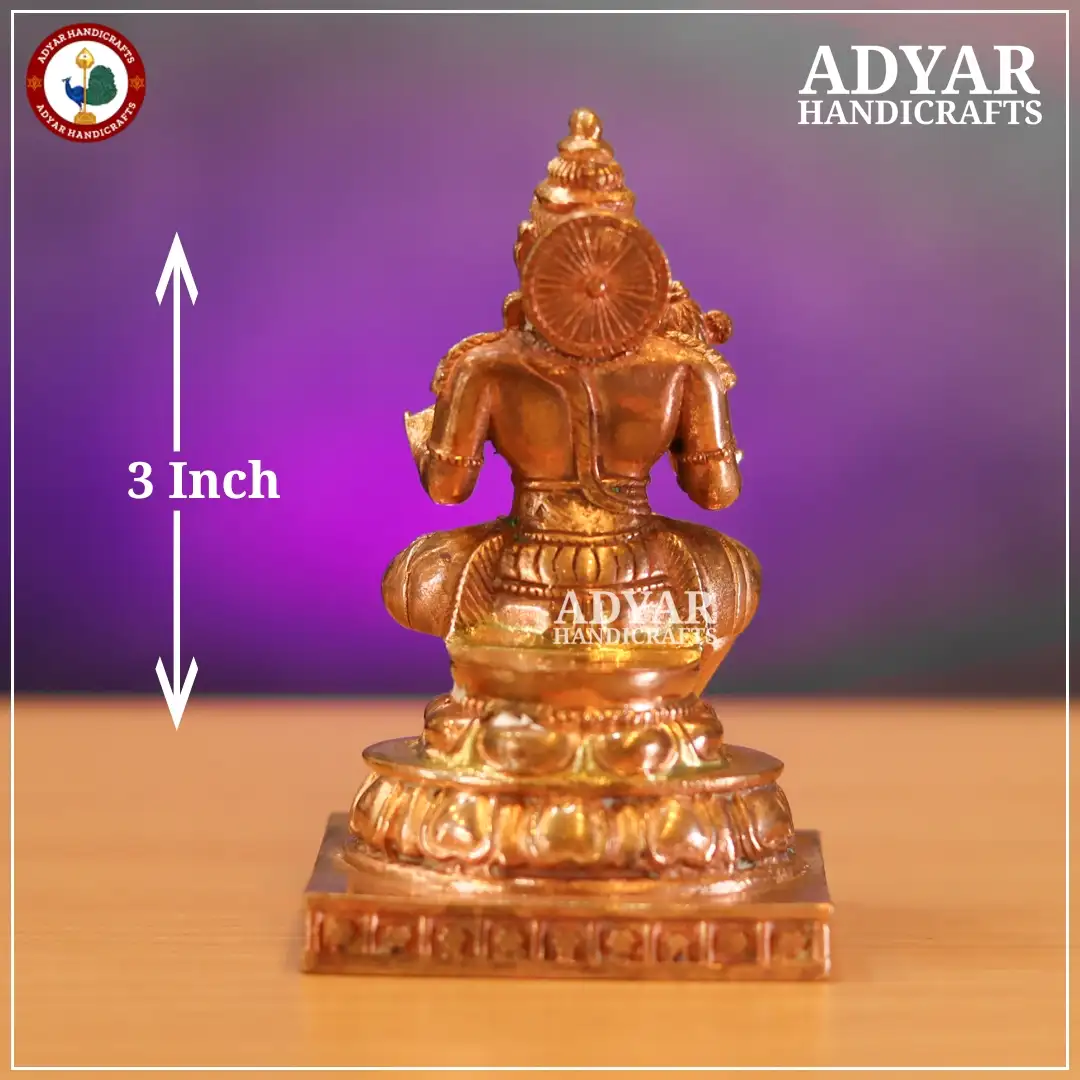 Chandikeswarar - image 2