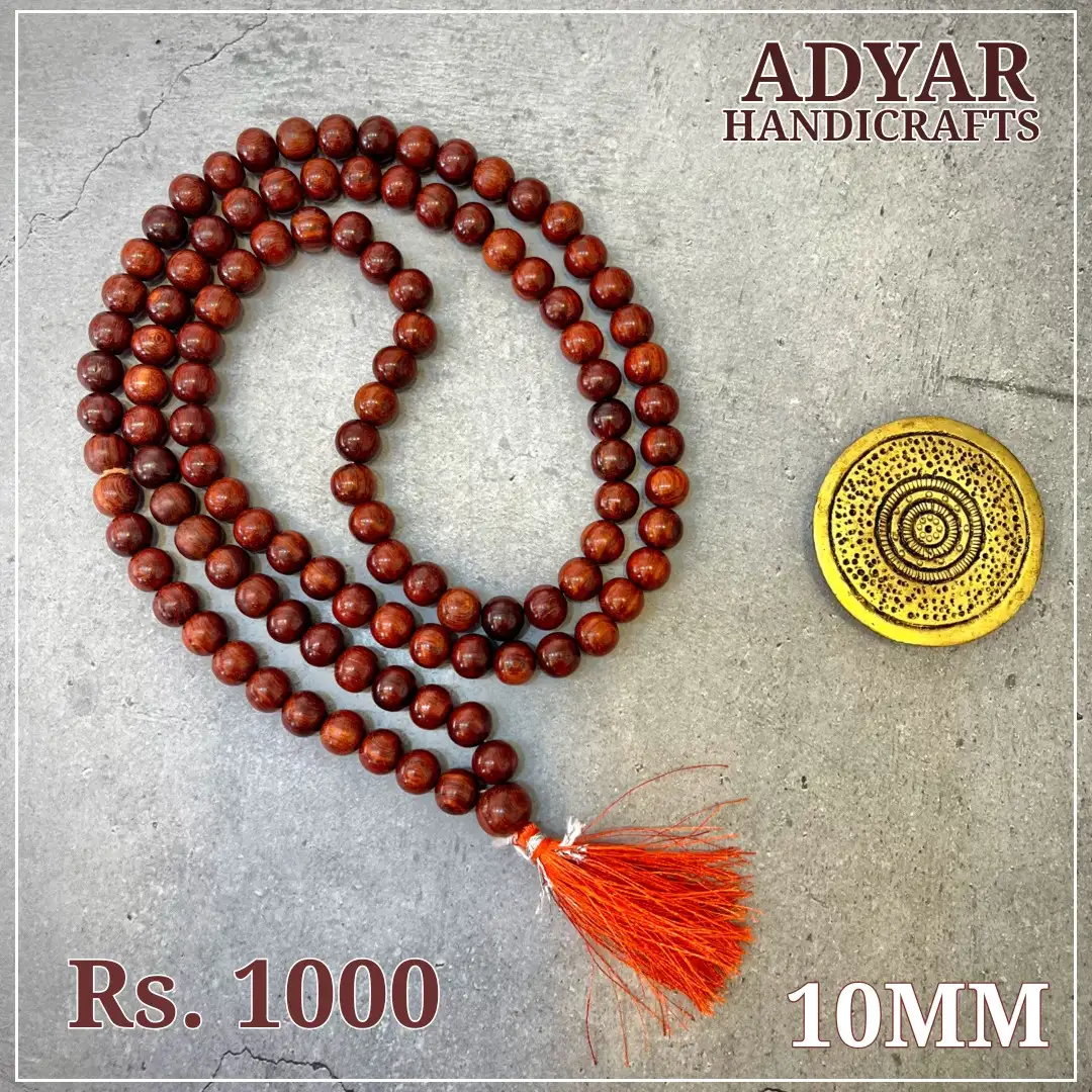 10mm original sengali malai - image 1