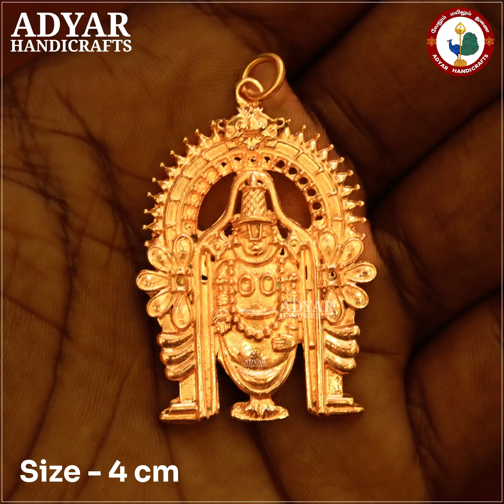 Balaji Pendent - image 1