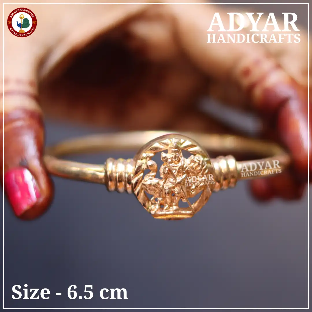 Murugar Kaapu - image 1