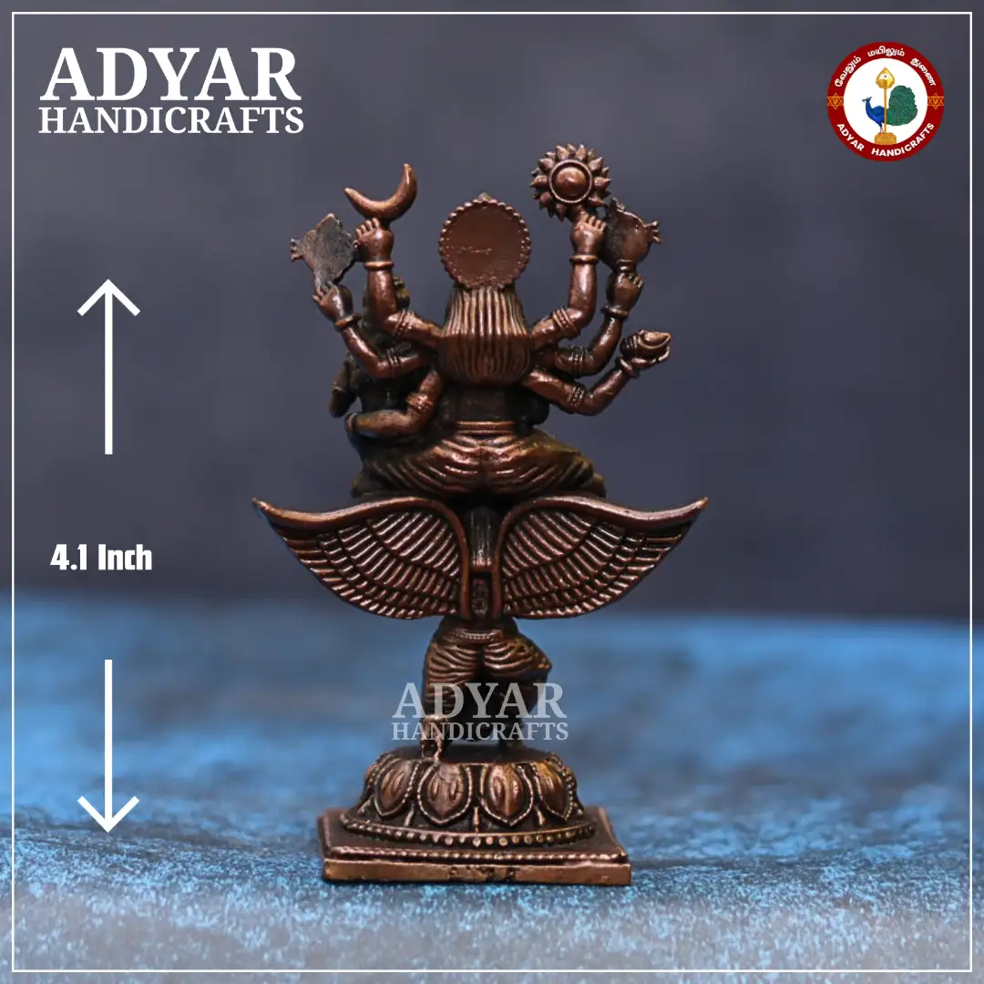 Garuda Sevai - image 2