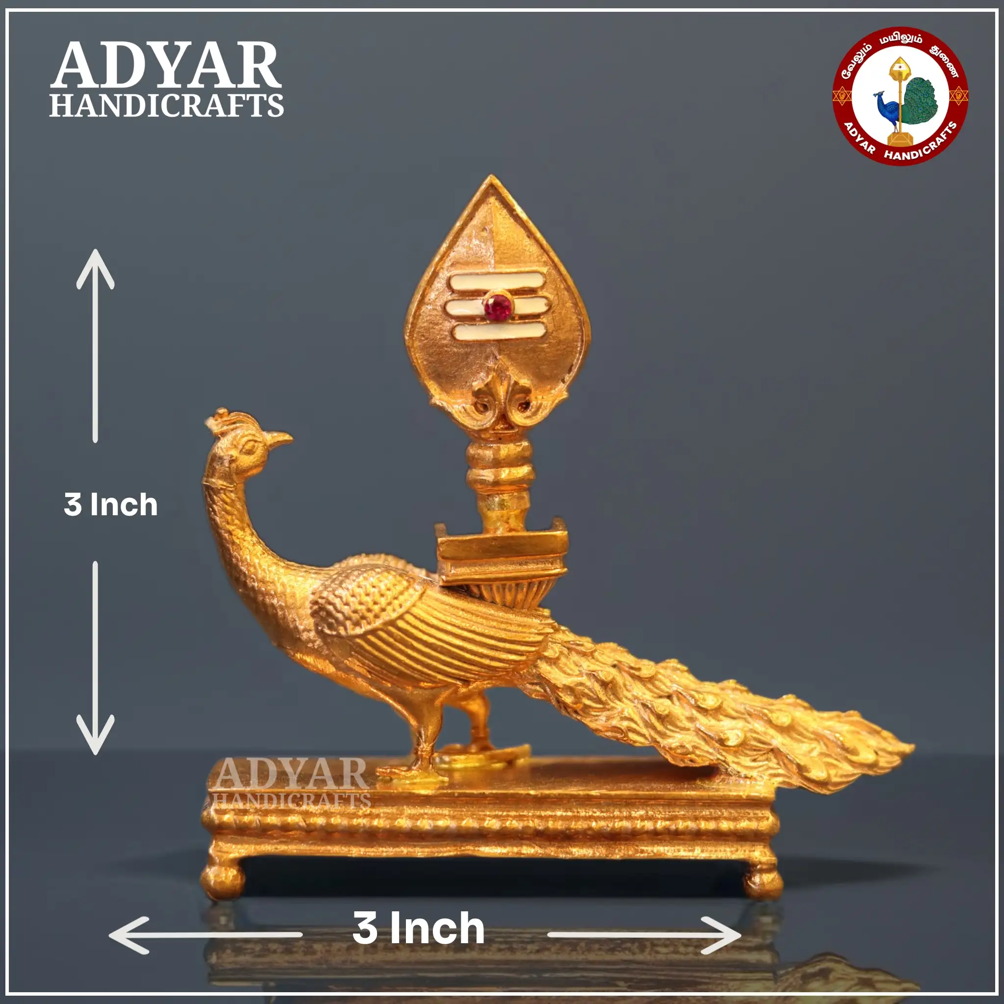 Velum Mayilum - image 1