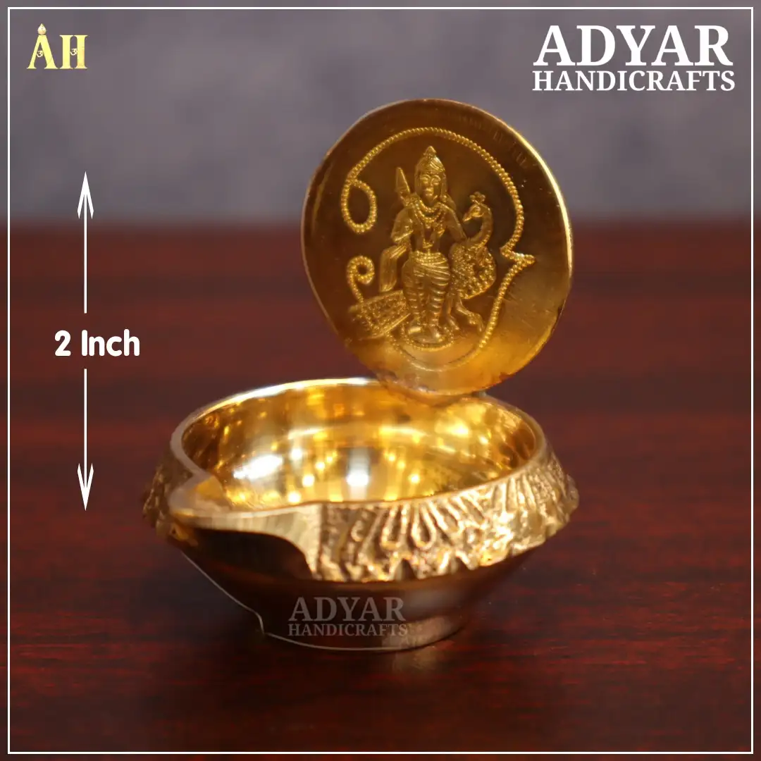 Small Om Vilakku - image 1