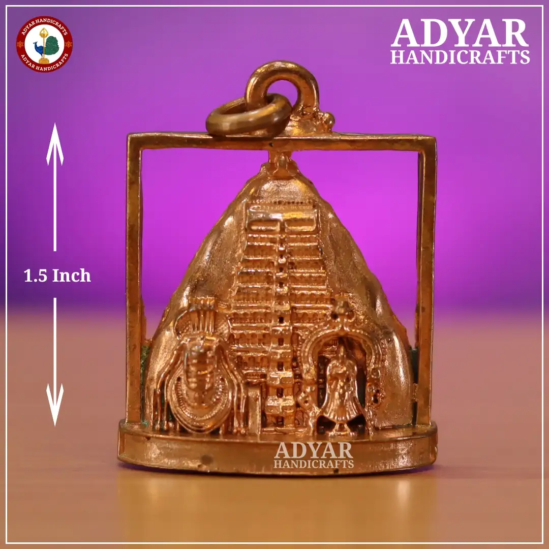 Annamalaiyar Unnamulaiyamman Pendent - image 1