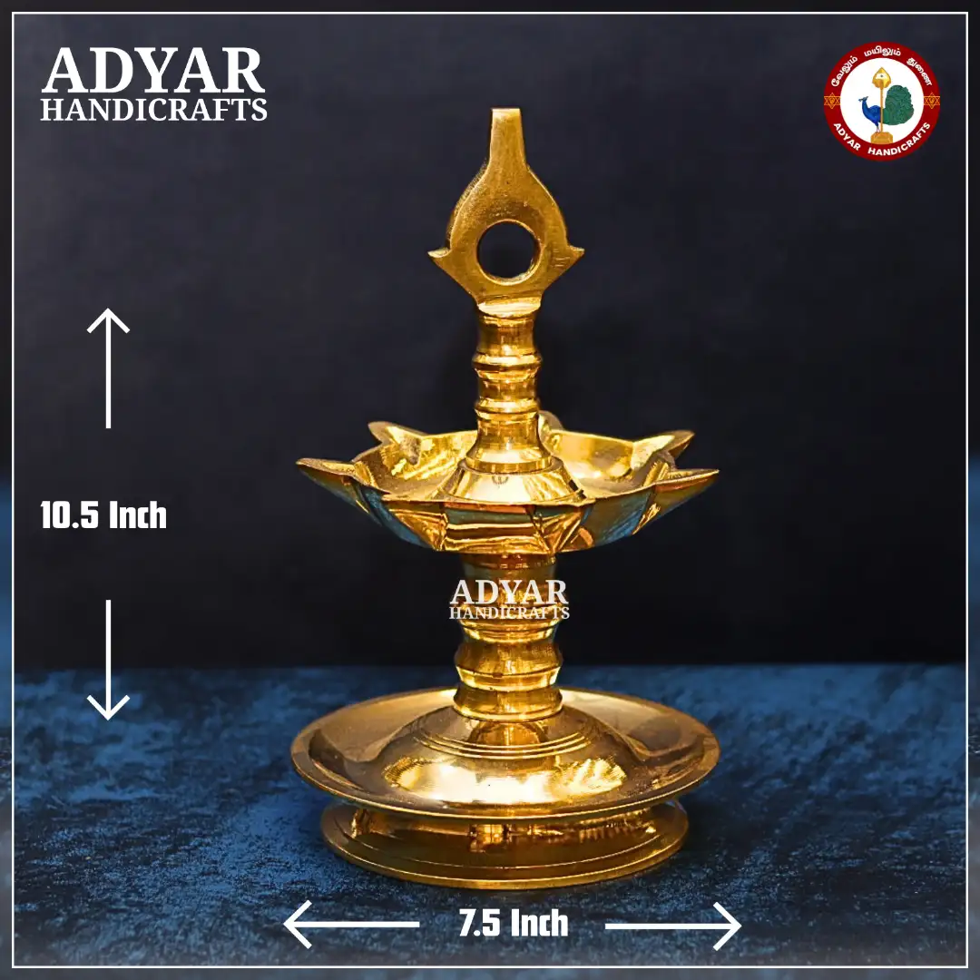 7 Muga Vilakku - image 1