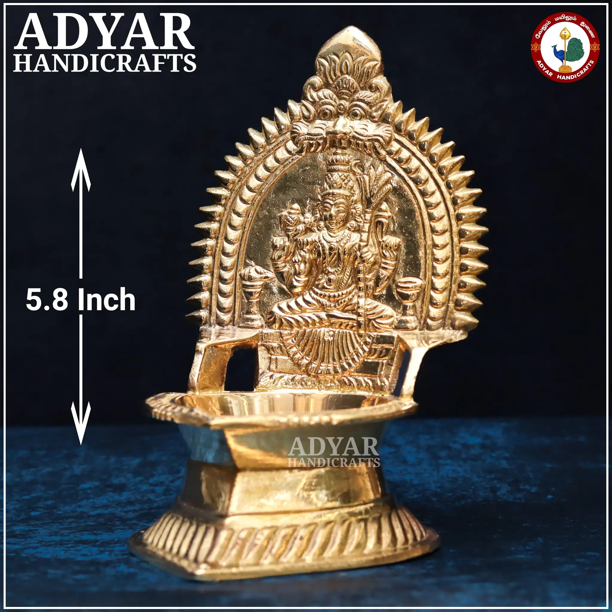 KAMAKSHI VILAKKU NO.3 - image 1