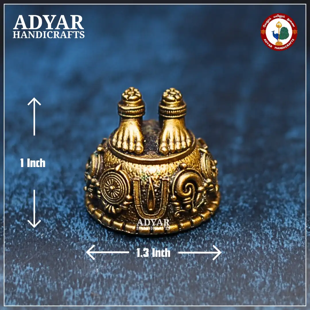 Perumal Patham - image 1