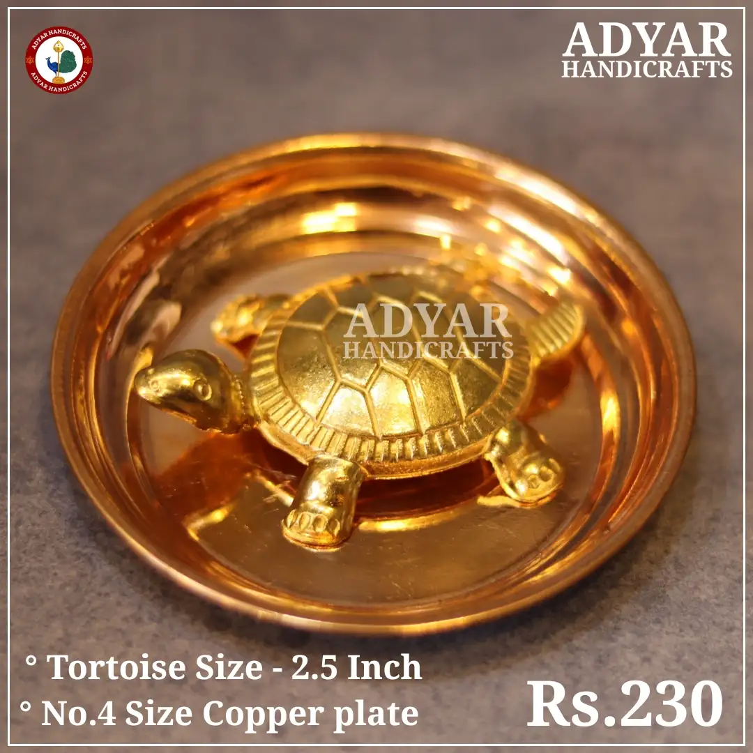 Vastu Aamai Set - image 1