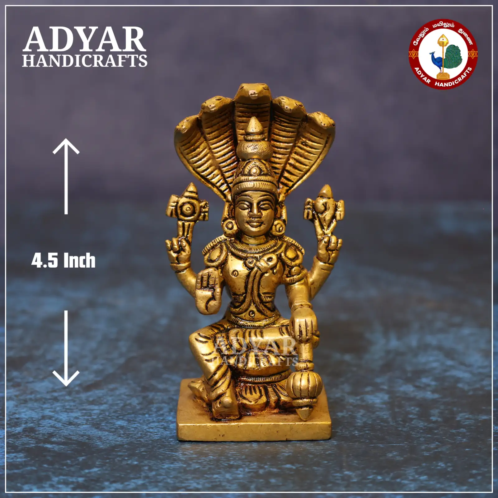 Vishnu - image 1