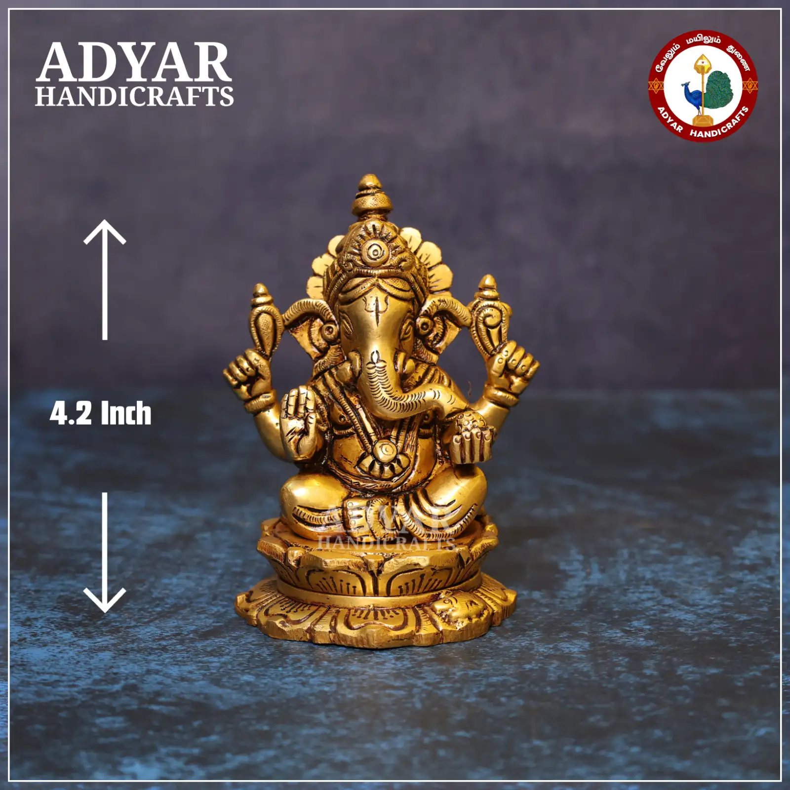 Ganesha - image 1