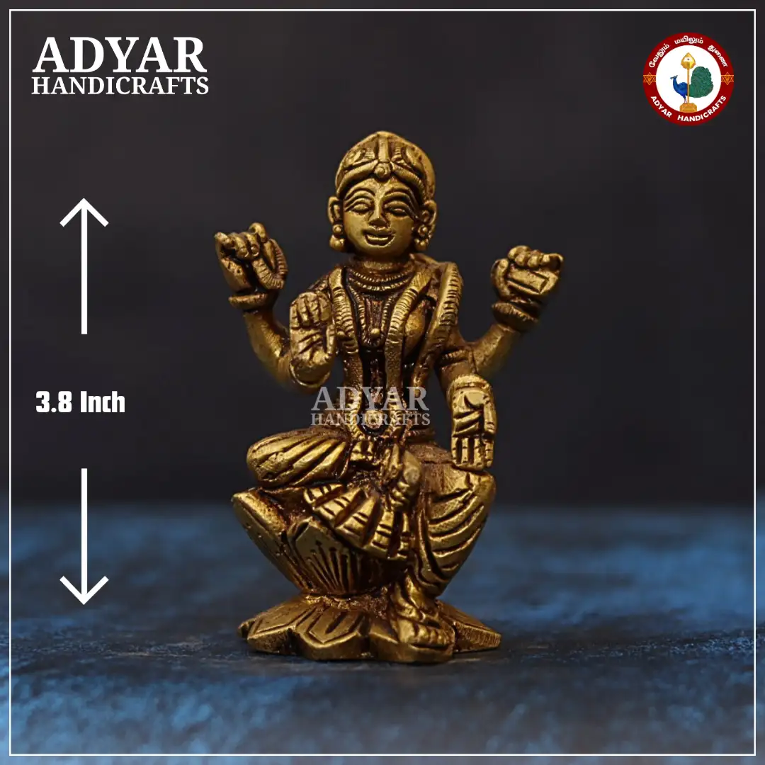 Balambigai - image 1