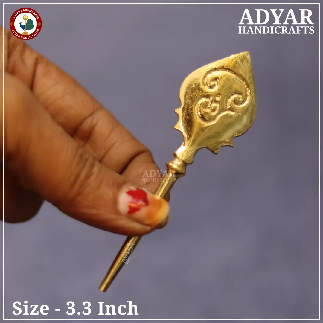 Pocket Vel - image 2