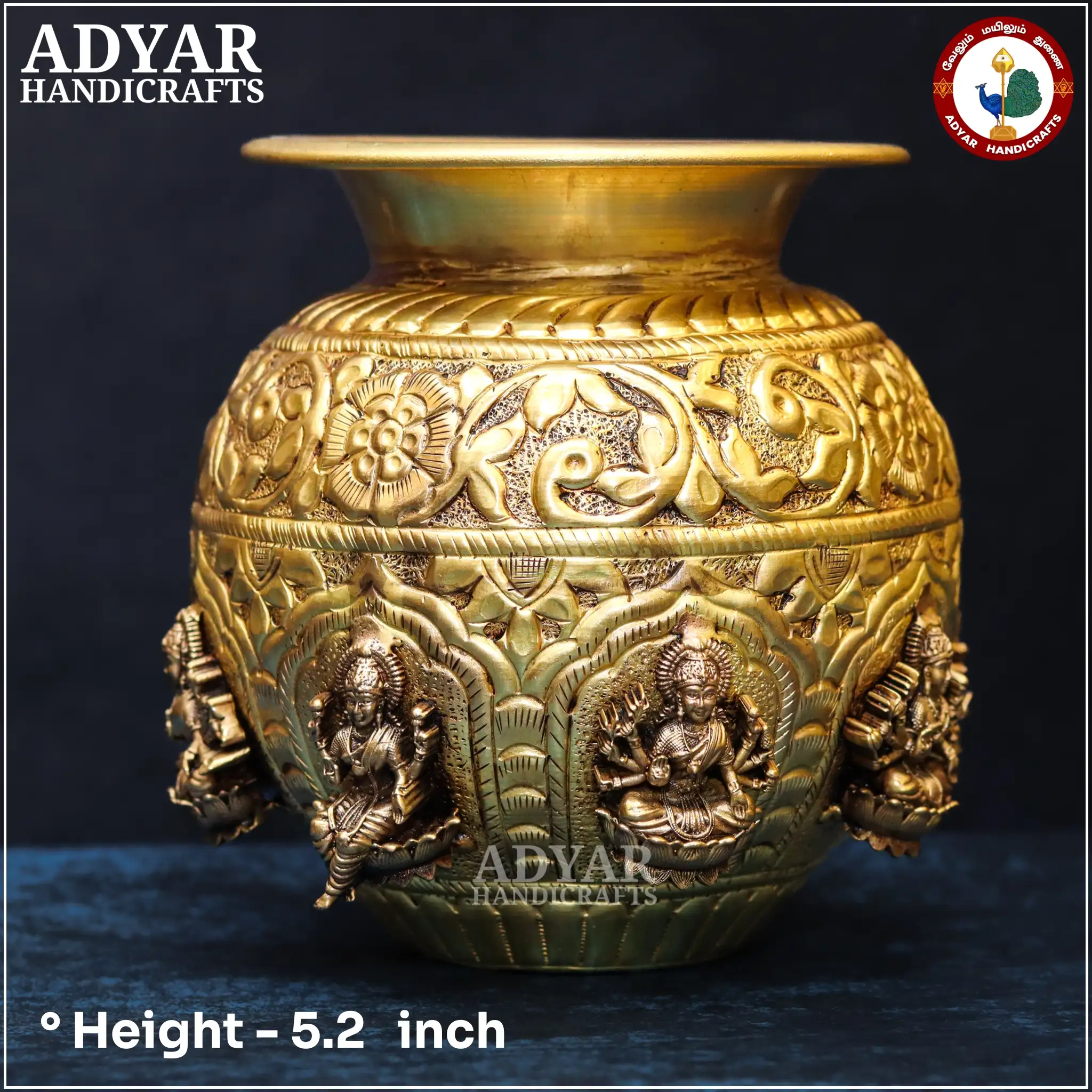 Ashtalakshmi Sombu - image 2