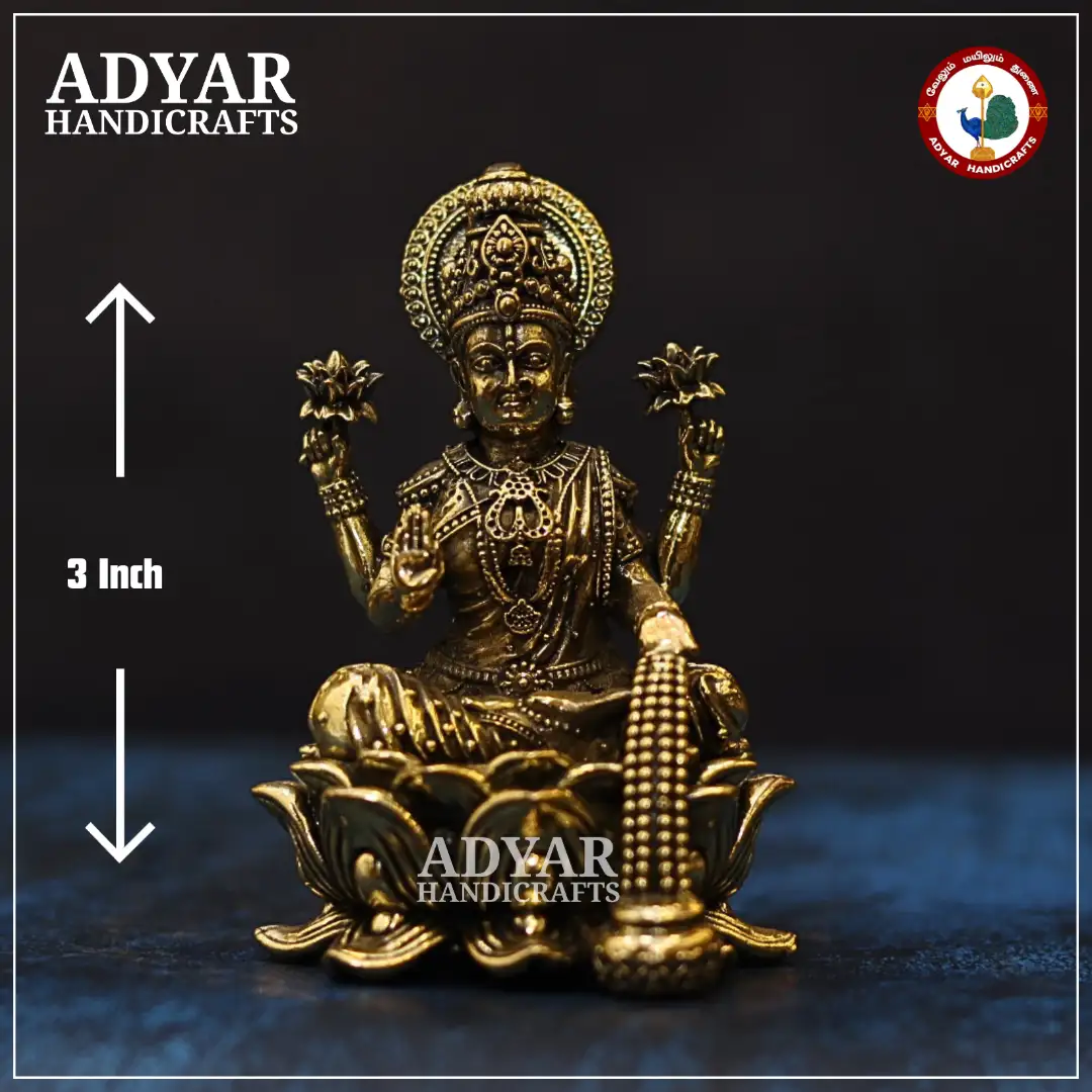 Lotus Lakmi - image 1