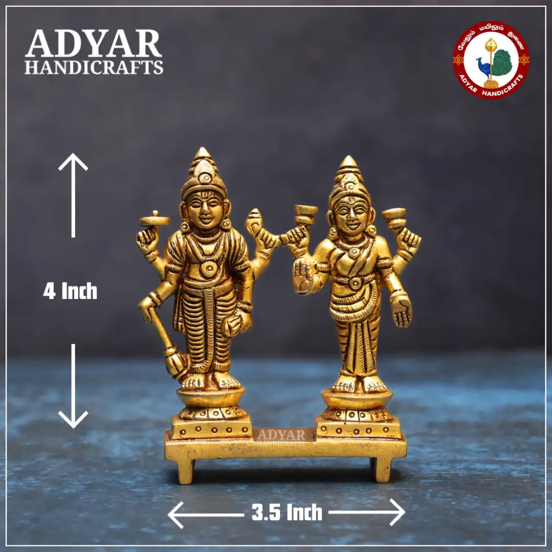 Vishnu Lakshmi - image 1