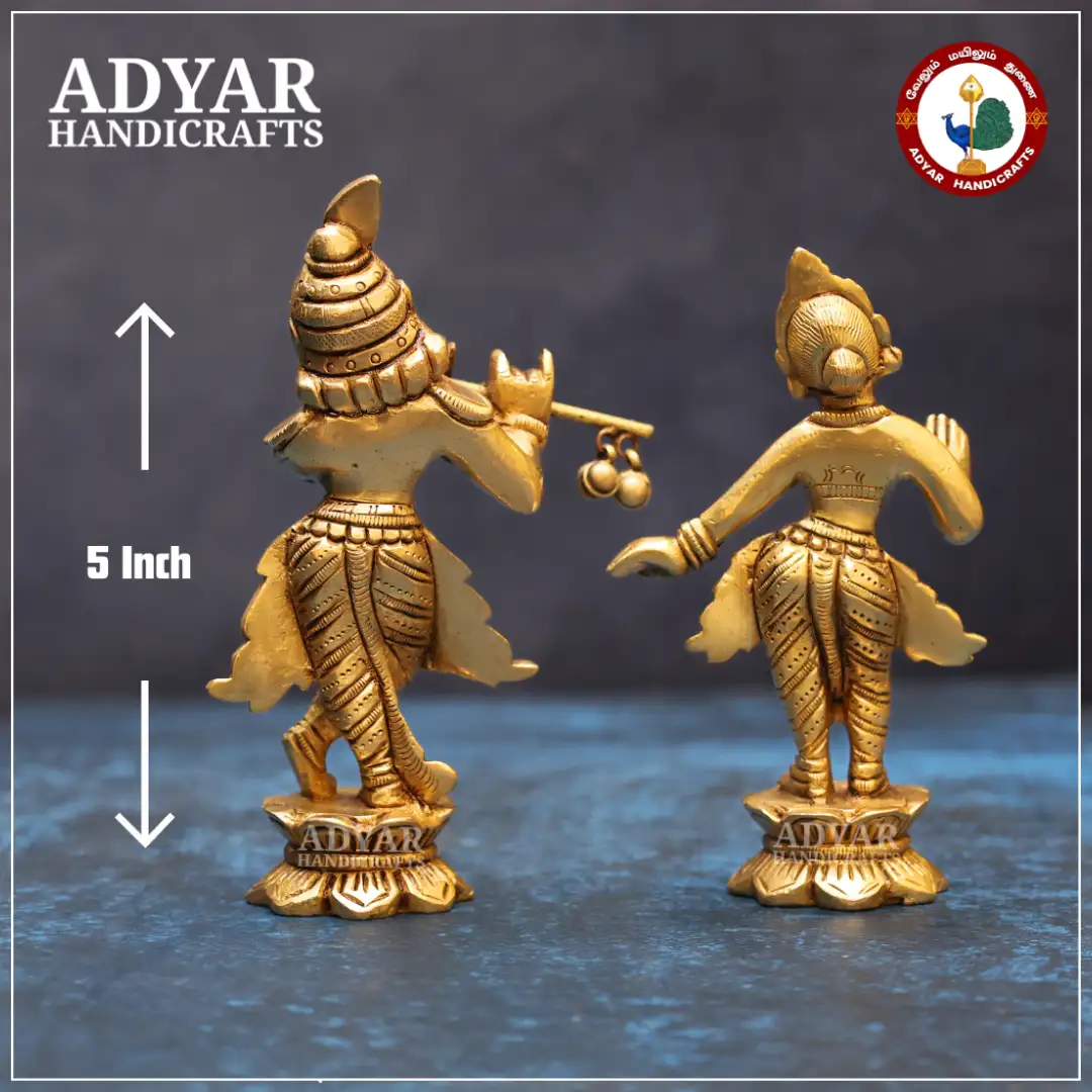 Radha Krishna - image 2