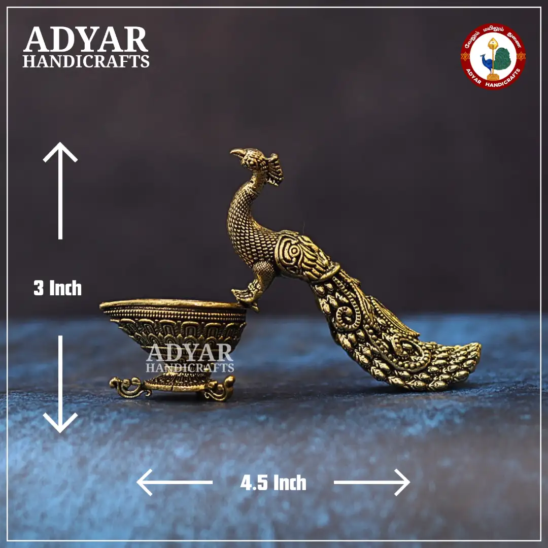 Mayil Vilakku - image 1