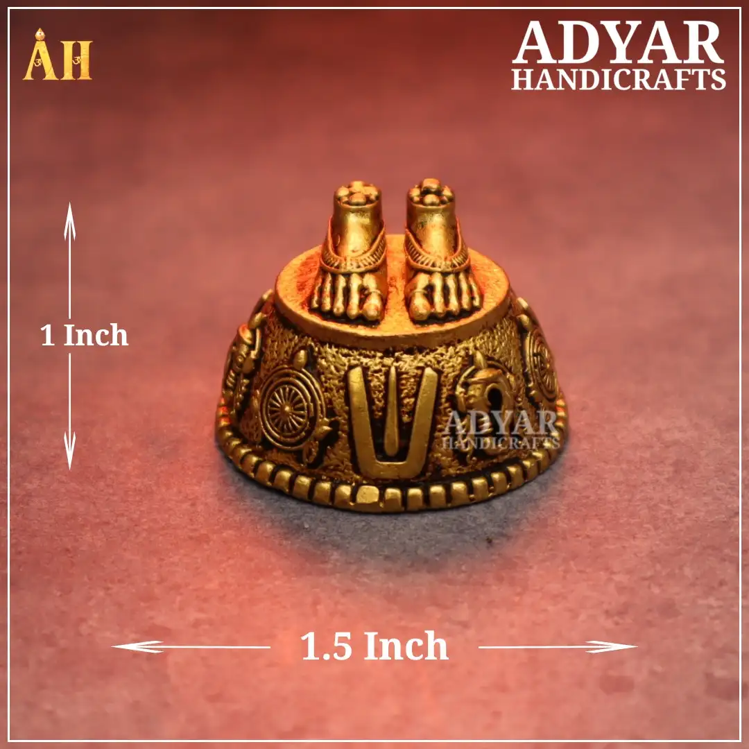 1 Inch Fine Finish Perumal Paadham Brass - image 1