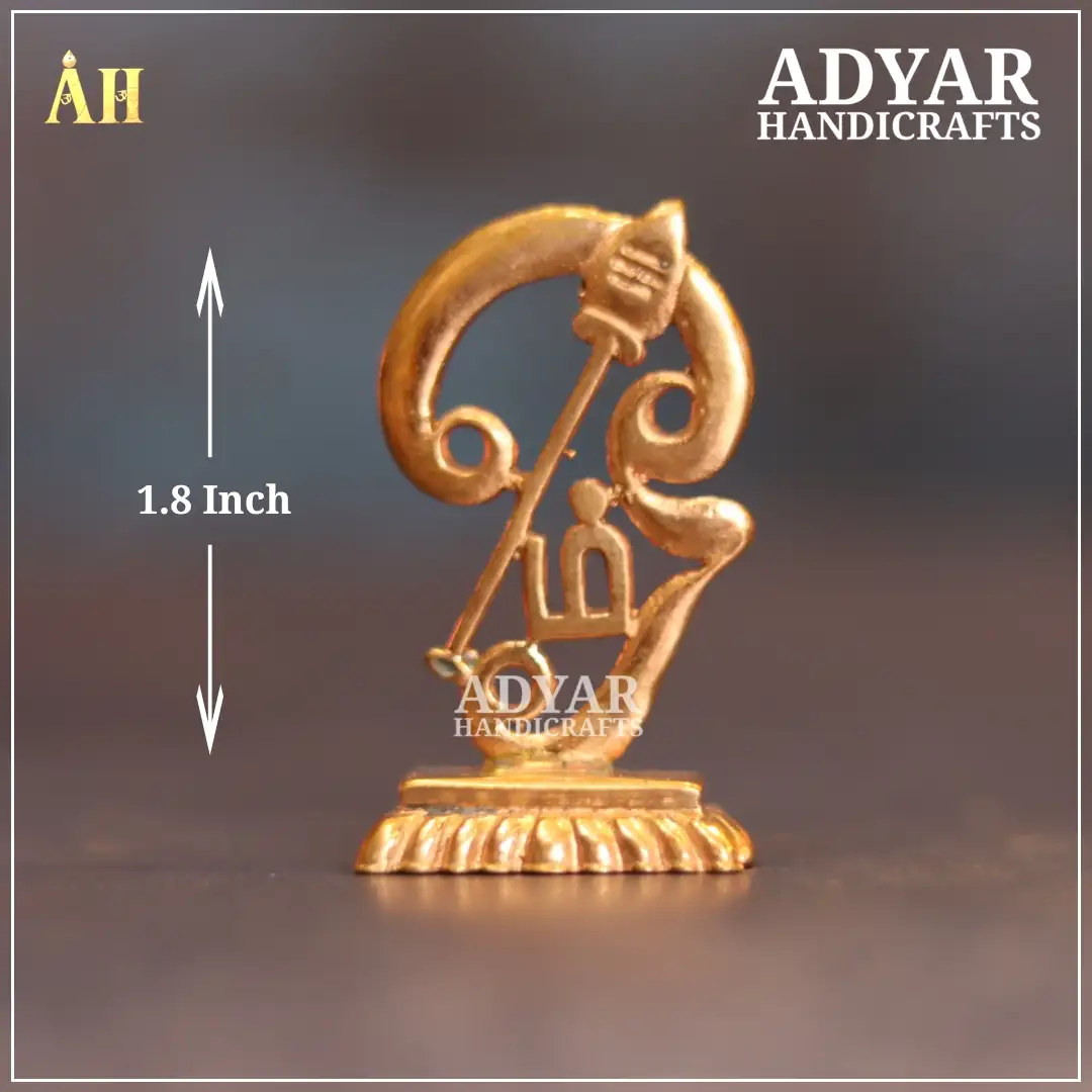1.8 Inch Om Stand Panchalogam - image 1