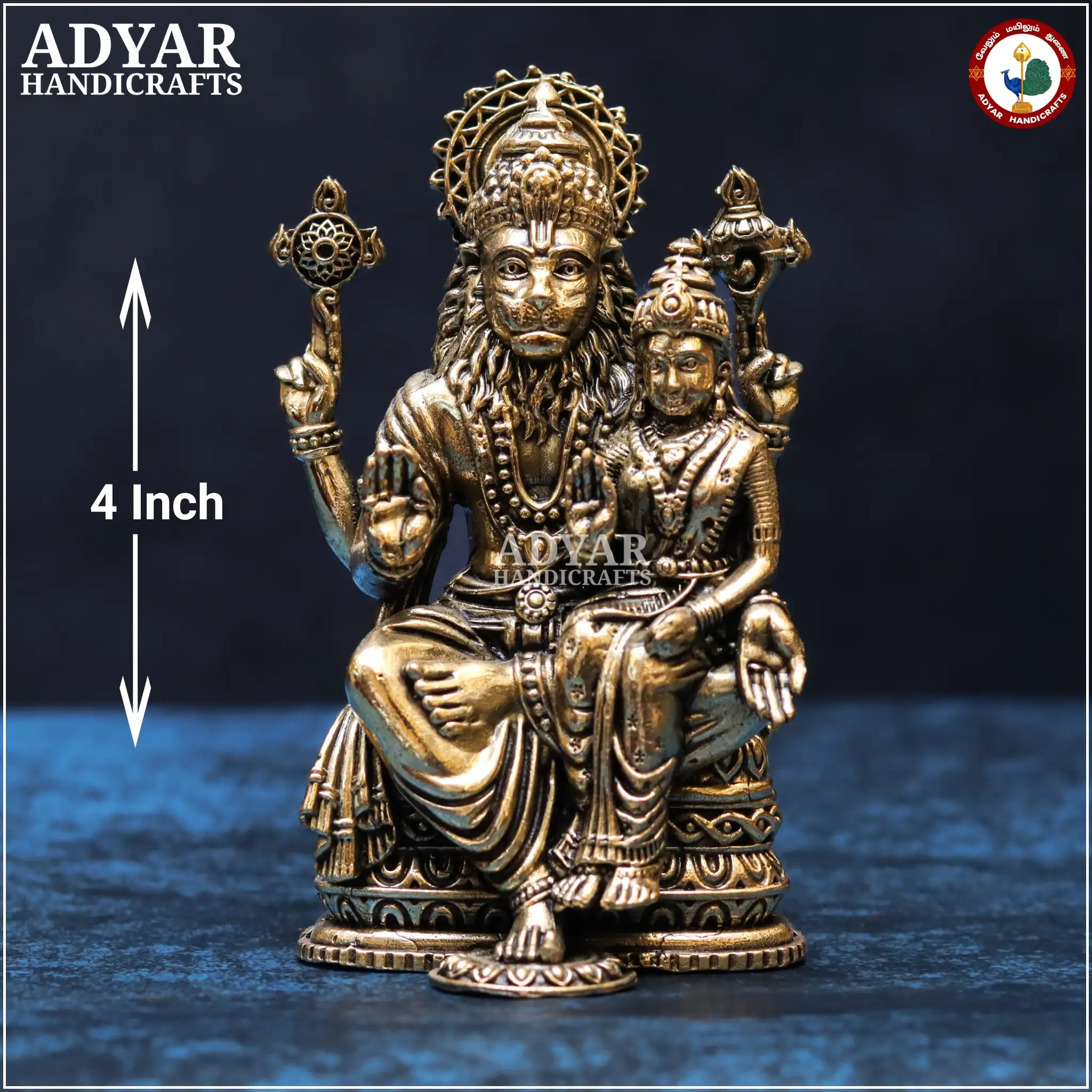 Lakshmi Narasimhar (Lite Weight Model) - image 1