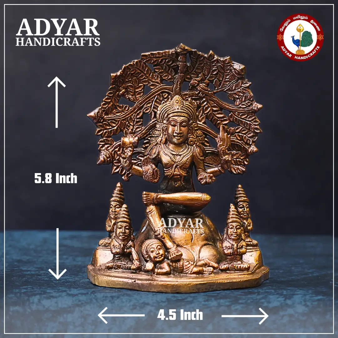 Dakshinamurthy - image 1