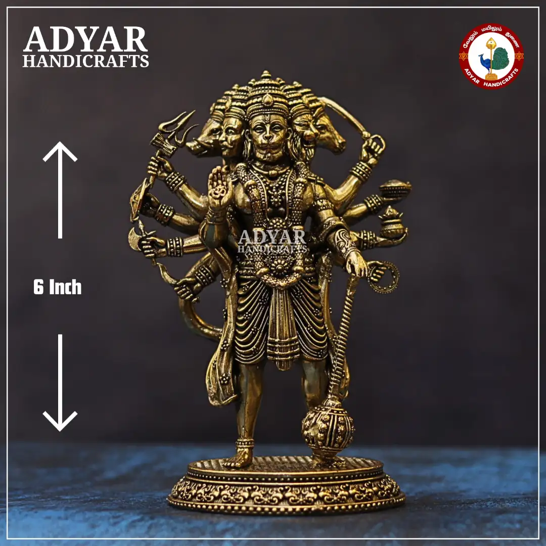 Panchamuga Anjaneyar - image 1