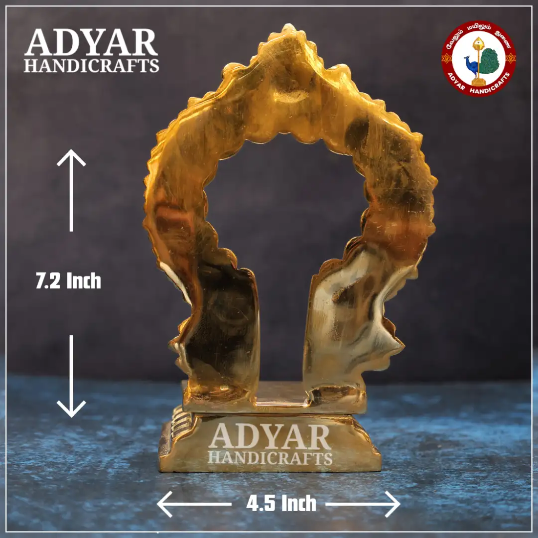 Thiruvachi - image 2