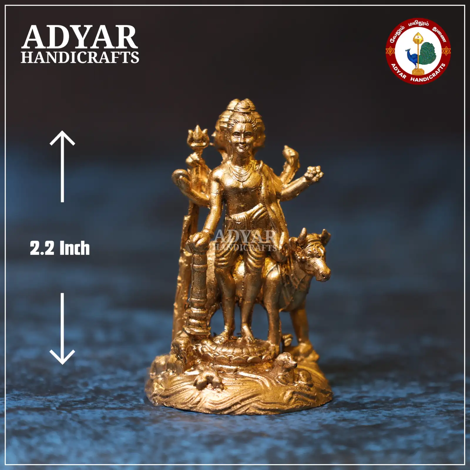 Thathathreyar - image 1