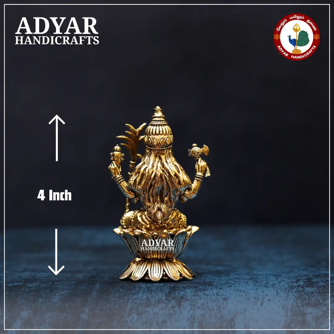 Rajarajeshwari - image 2