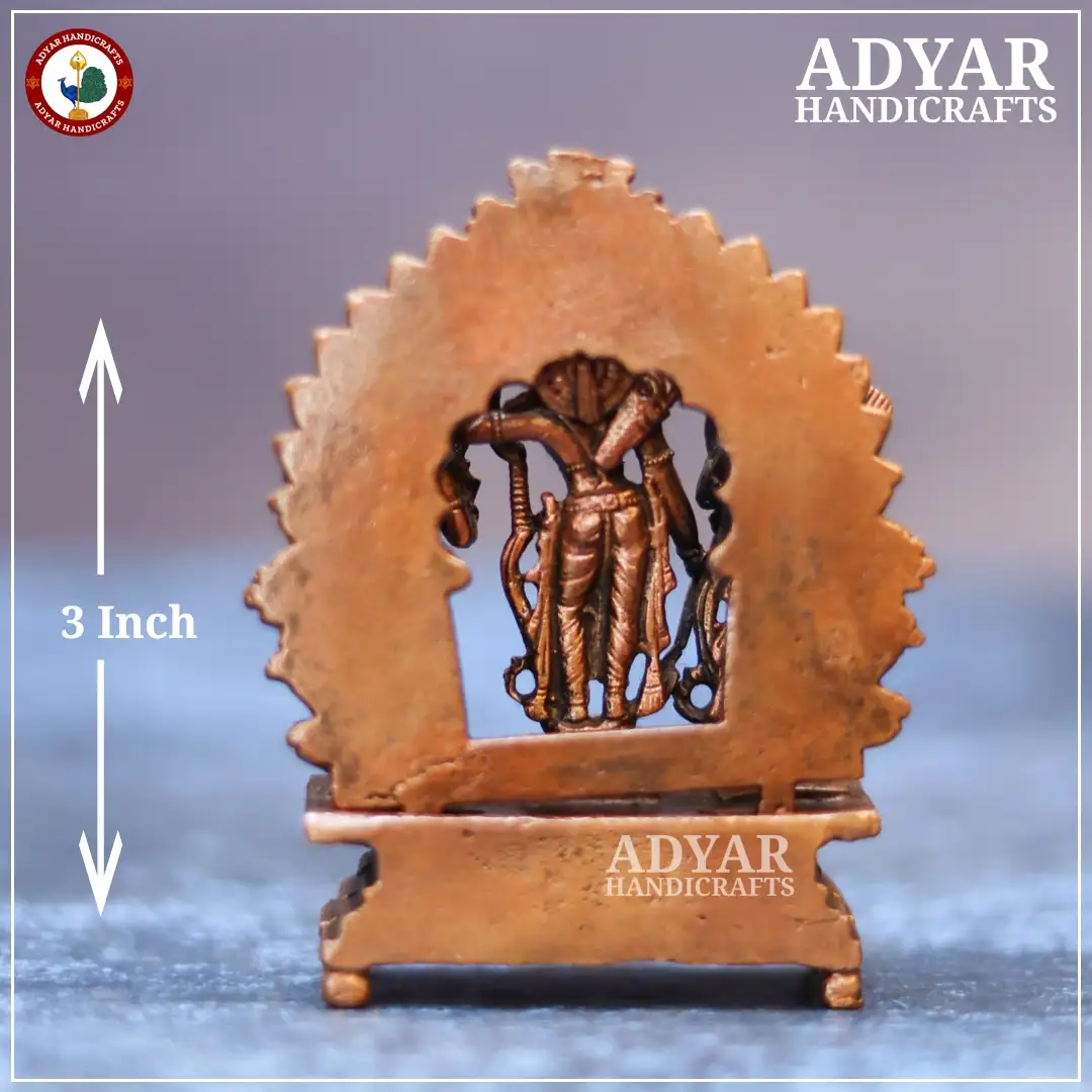 Ramar Pattabishegam - image 2