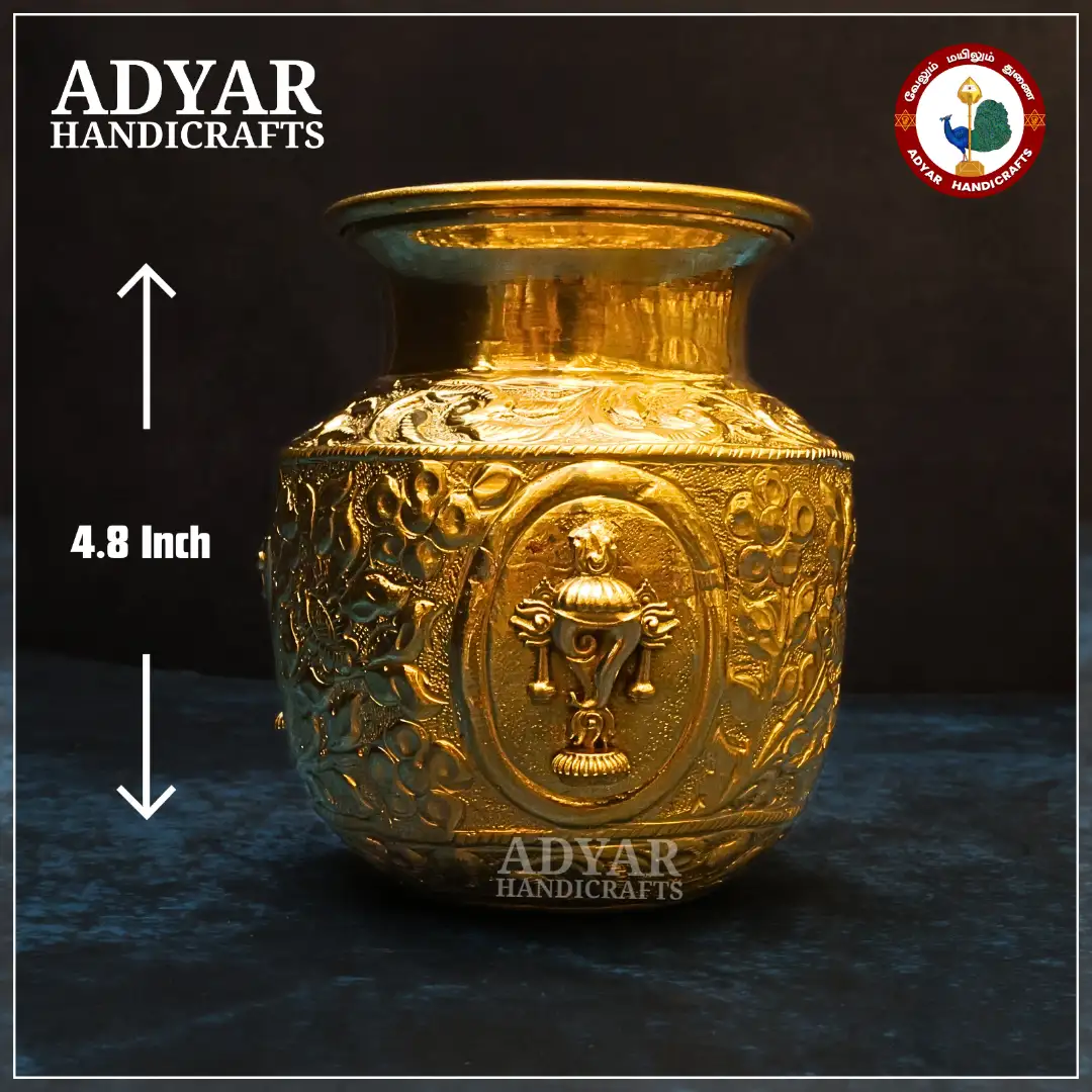 Sangu Chakram Namam Kudam - image 2