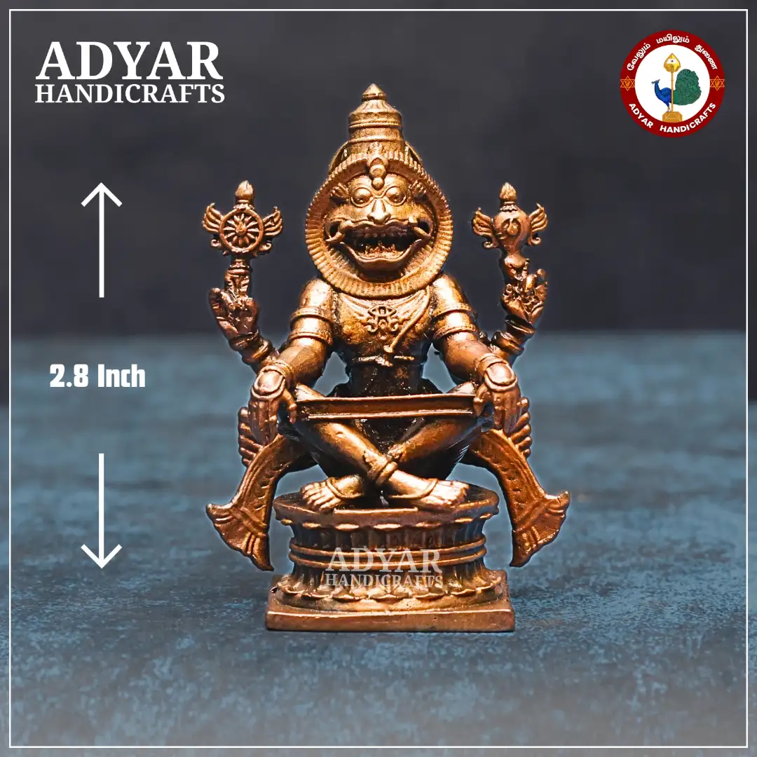 Ugra Narasimhar - image 1