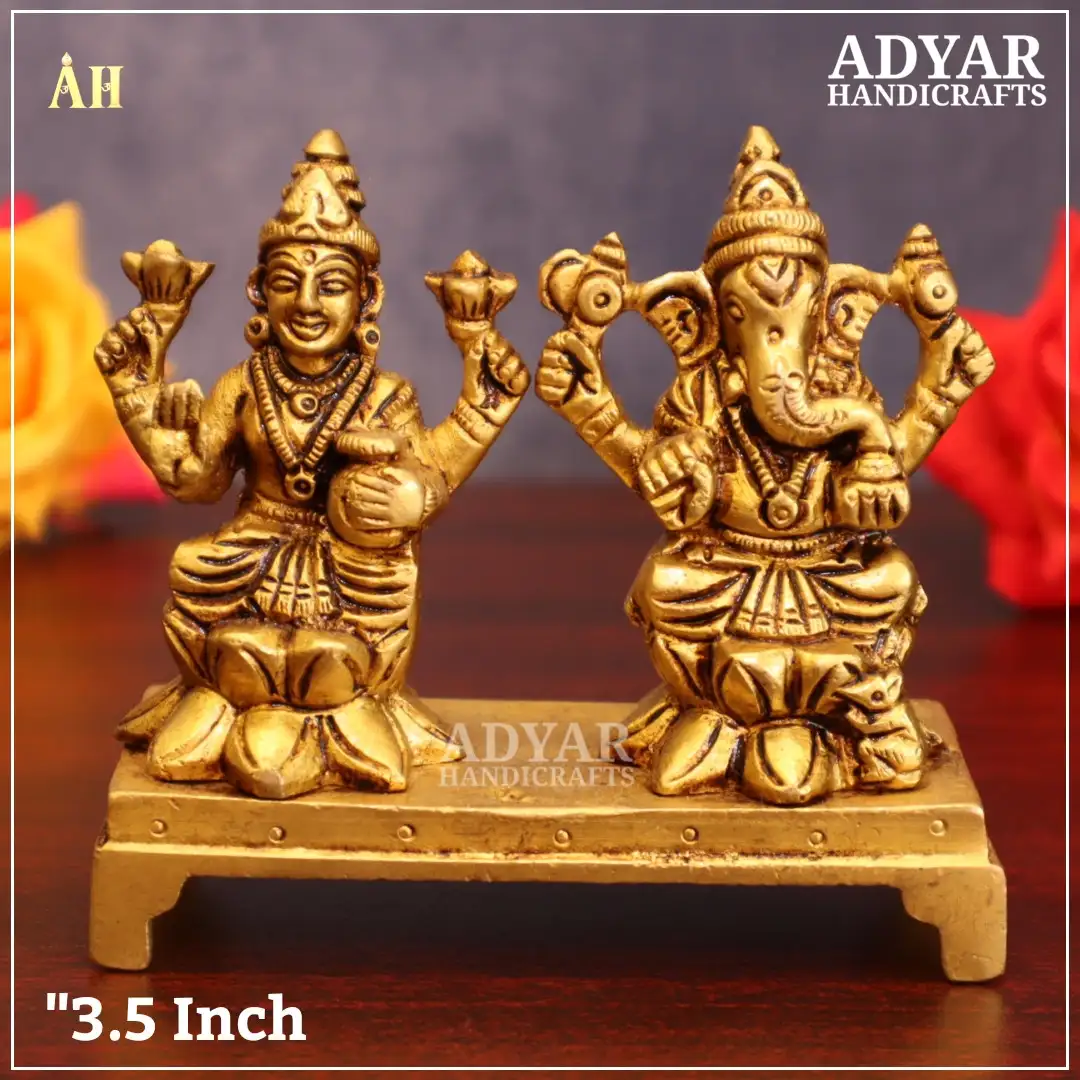 3.5 Inch Lakshmi Ganesha Brass Statue with Base - image 1