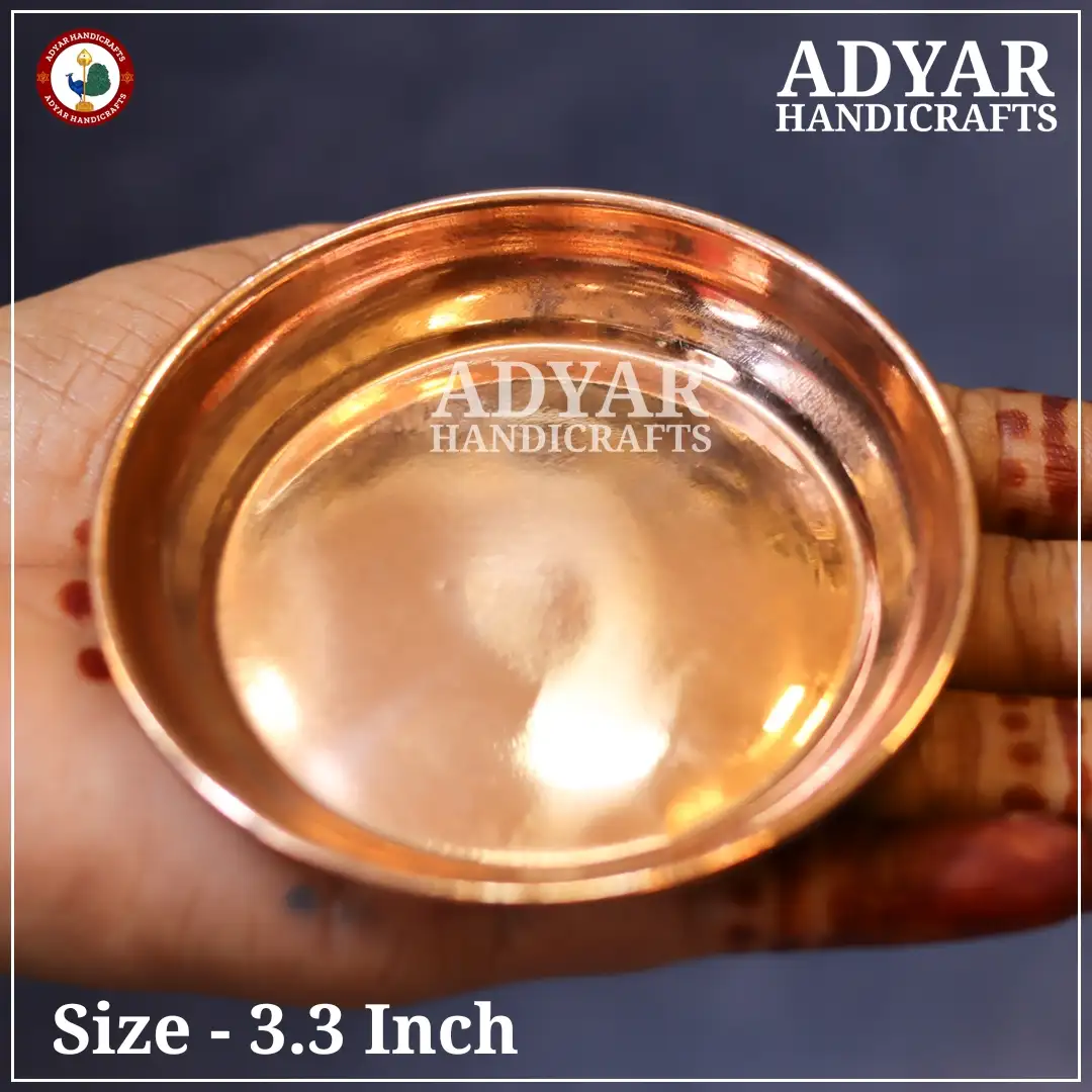 No.4 Copper Plain Plate - image 1