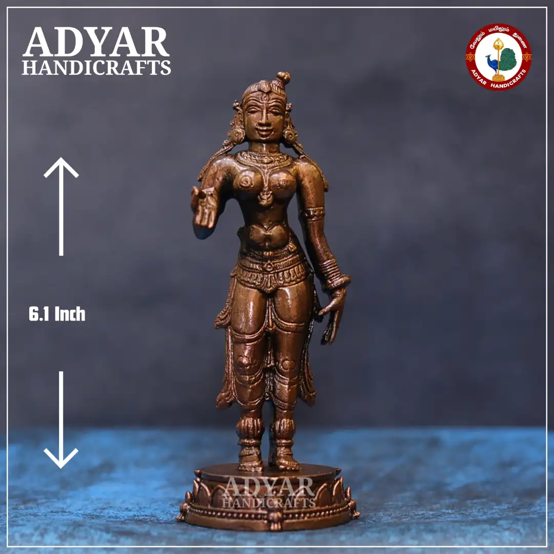 Old Model Meenakshi - image 1