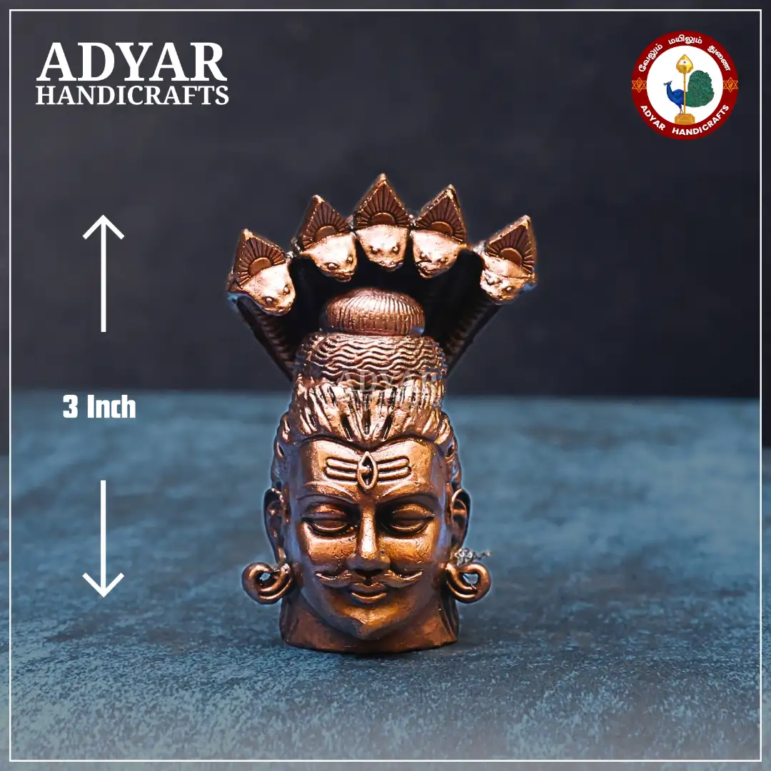 Lord Shiva Head - image 1
