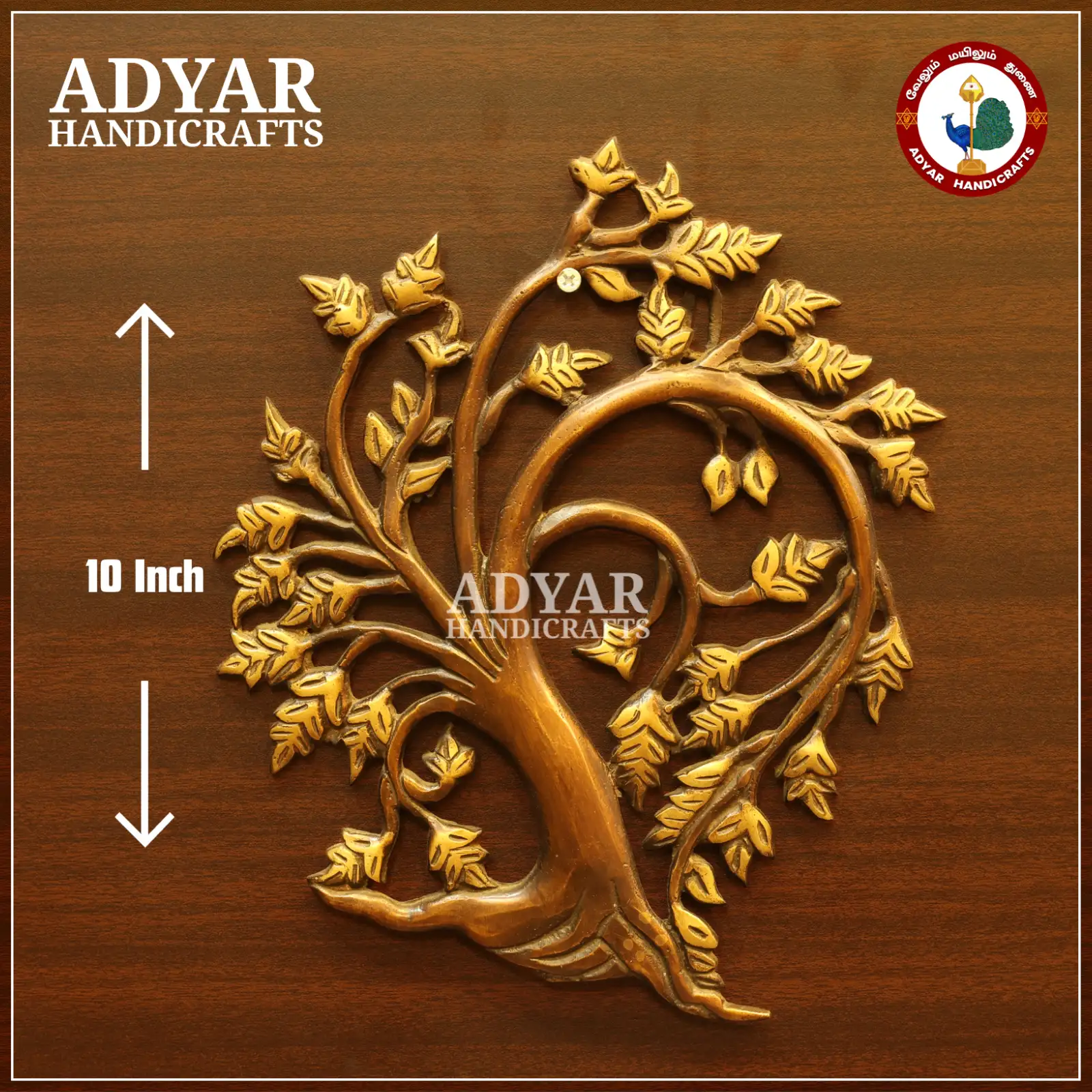 Tree Wall Hanging - image 1