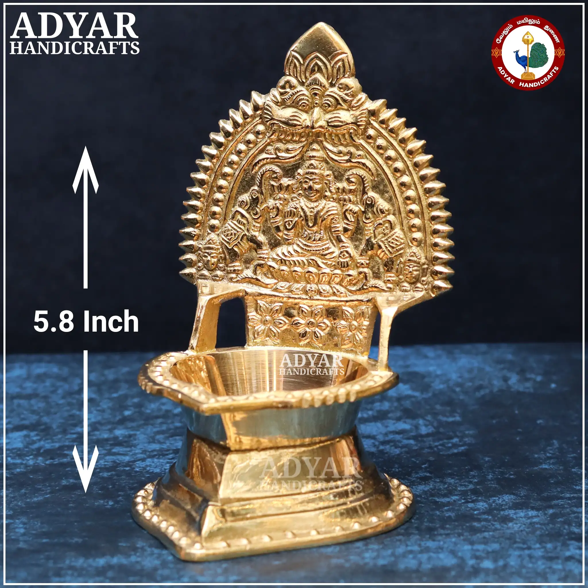 Gajalakshmi Vilakku No.3 - image 2