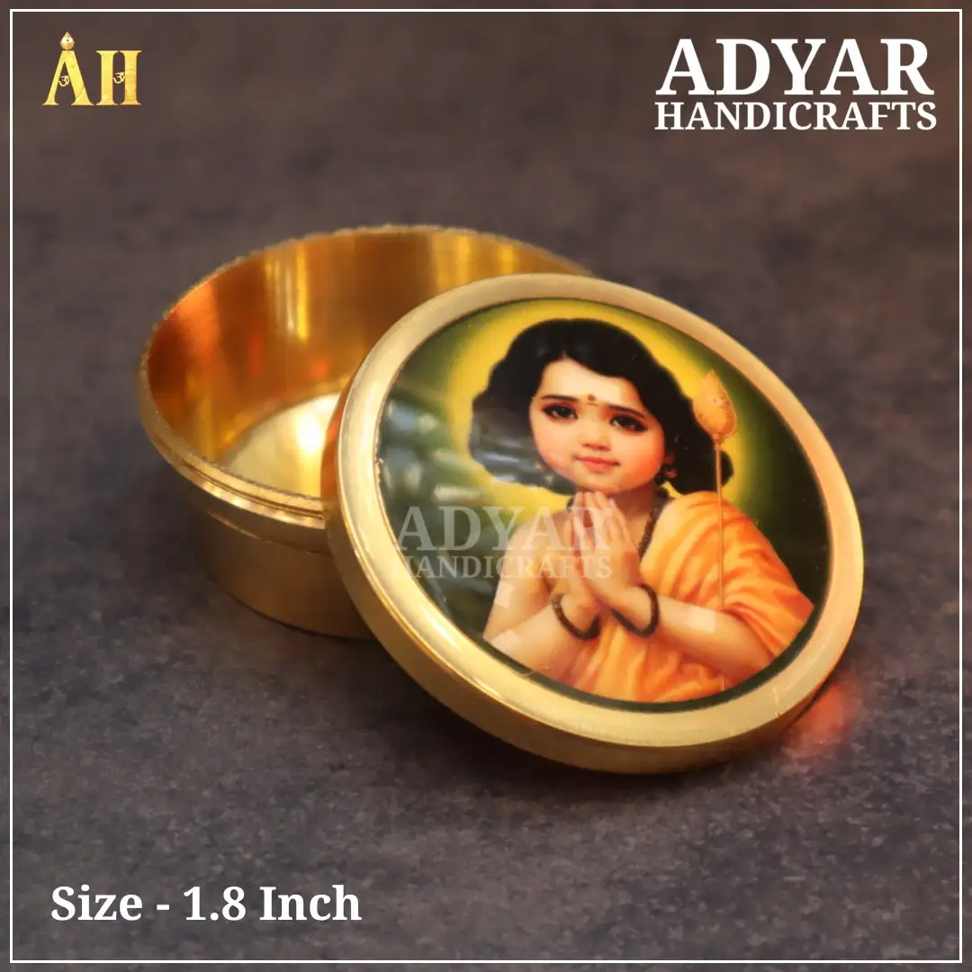 Pazhani Murugan Photo Printed Kungumachimizh - image 1