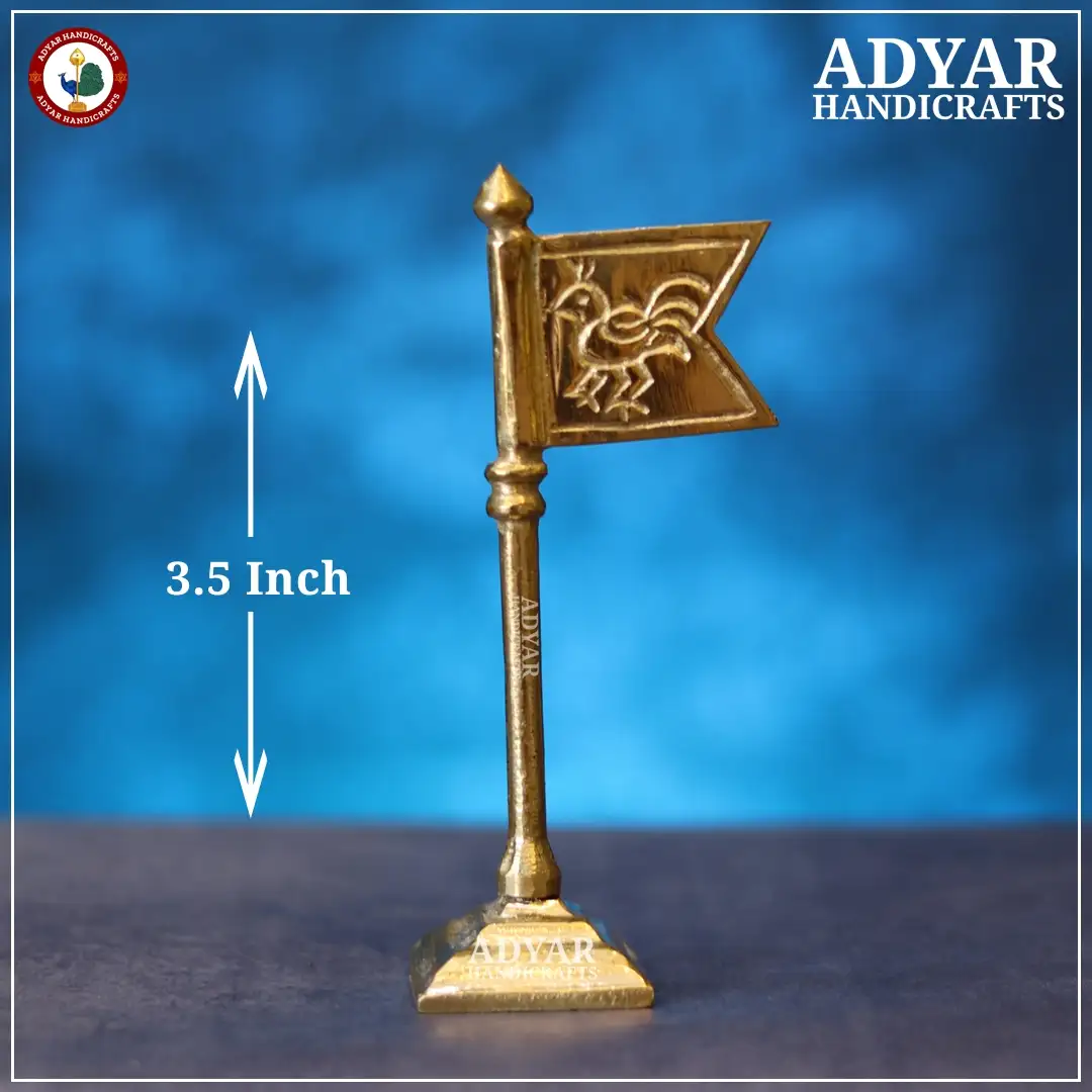 Sevalkodi 3.5” - image 1