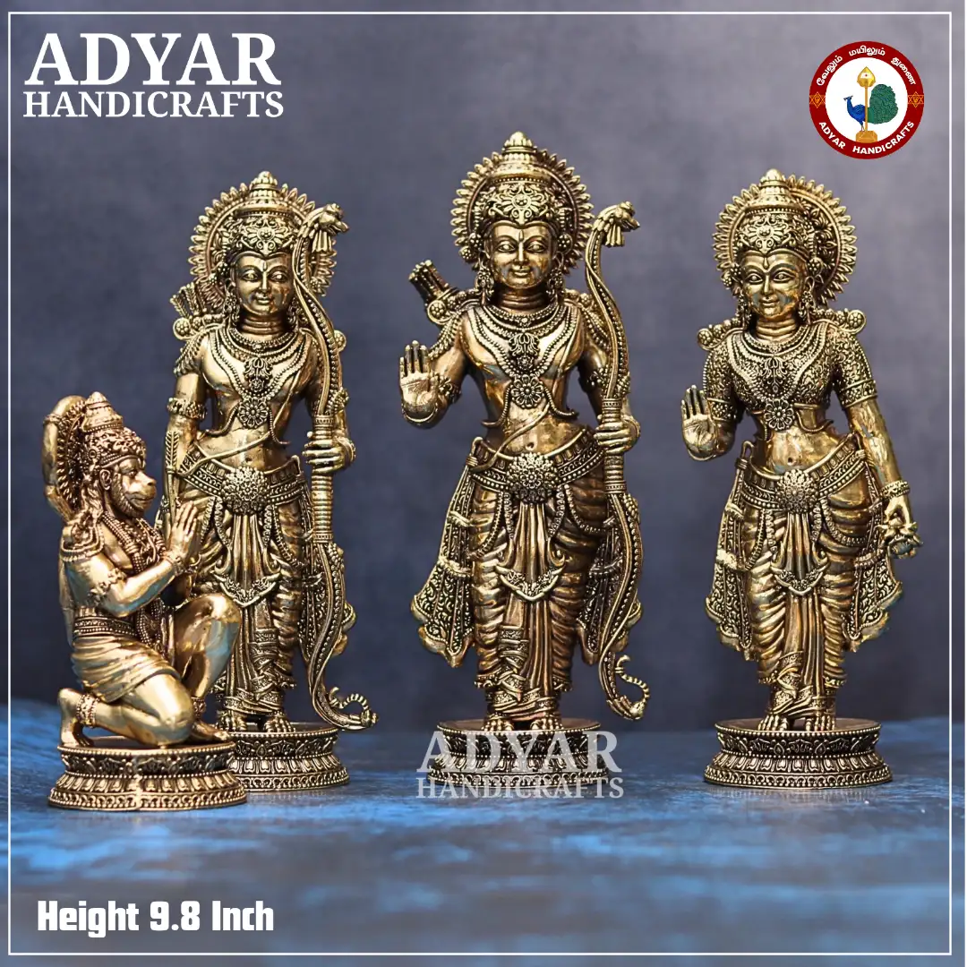 Ram Darbar (Lite Weight Model) - image 1