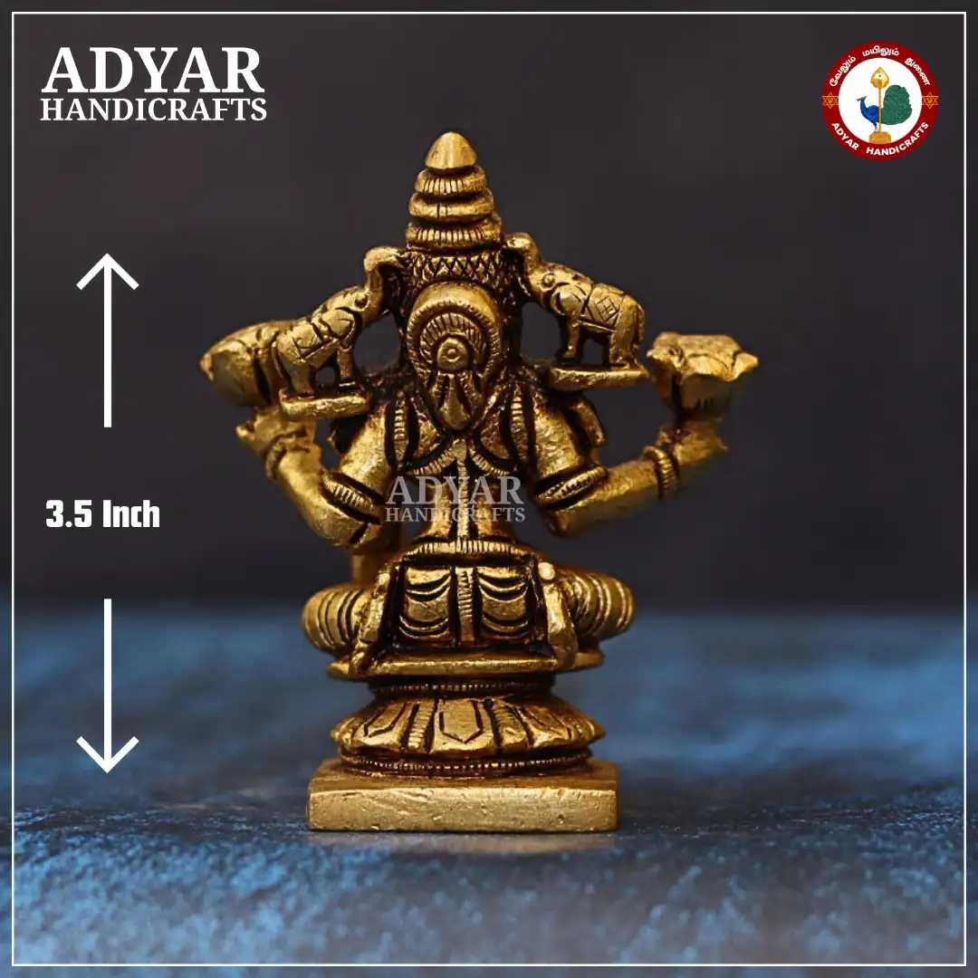 Gajalakshmi - image 2