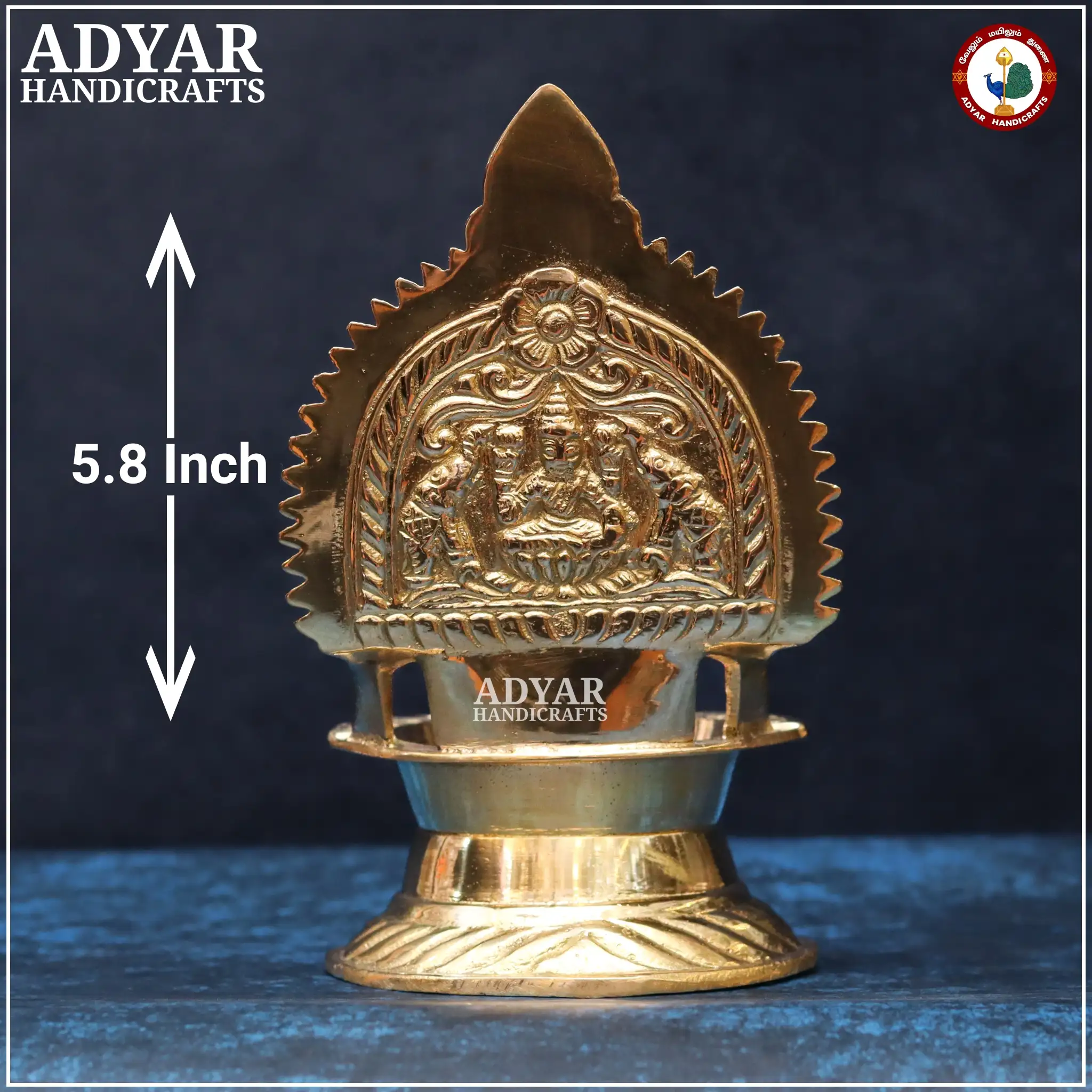 Gajalakshmi Vilakku No.2 - image 2