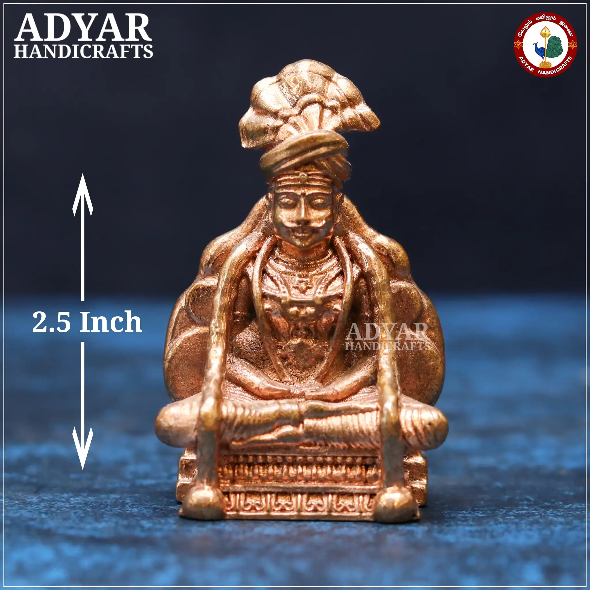 Pandi Muni - image 1