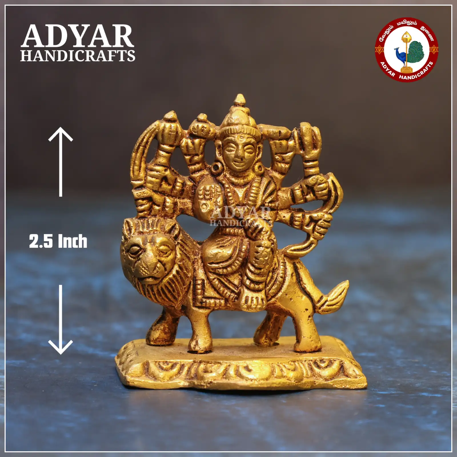 Durga - image 1