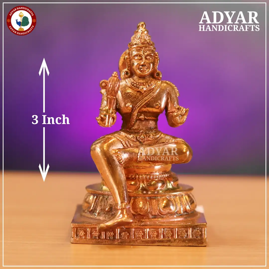 Chandikeswarar - image 1