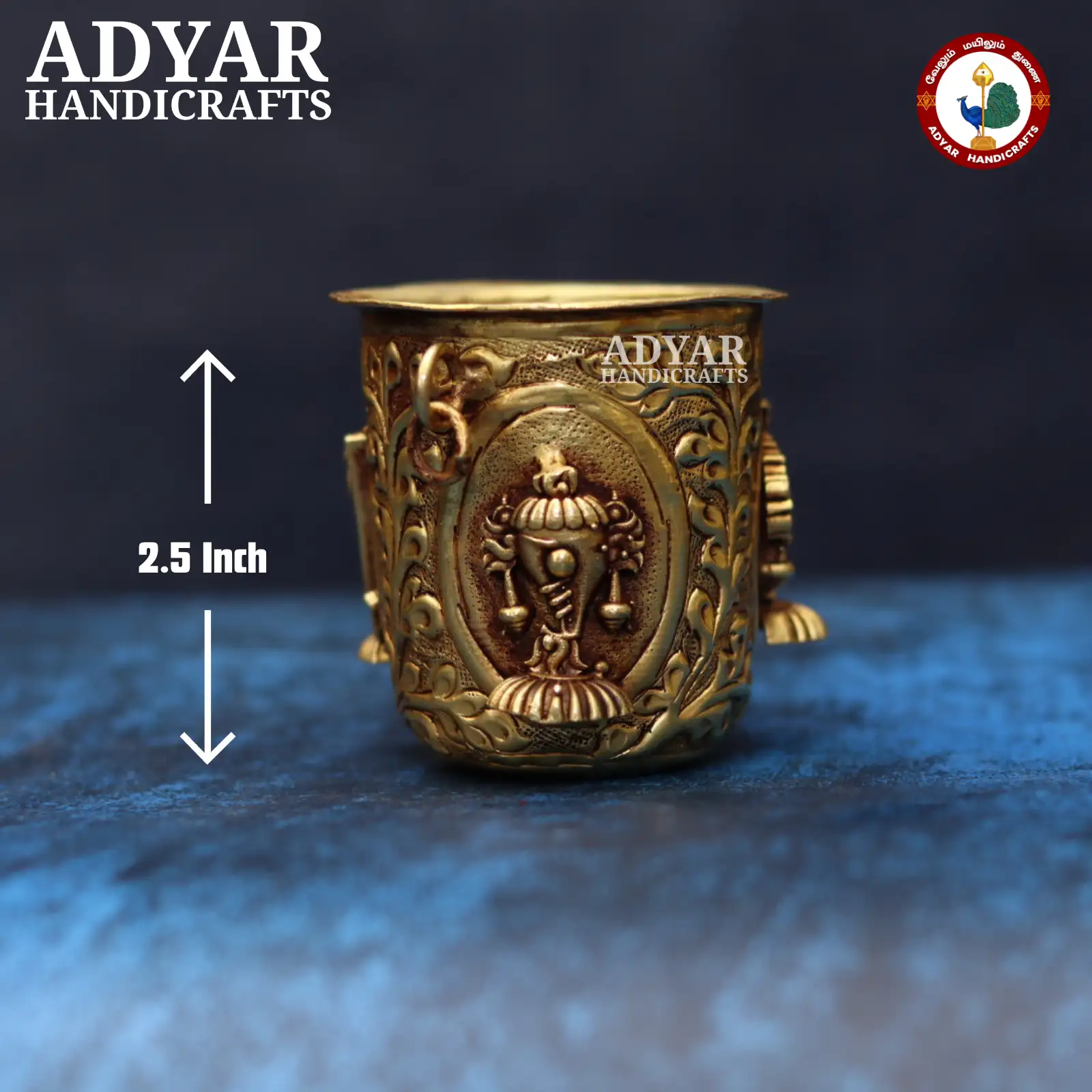 Sangu Sakara Nama Padi - image 1